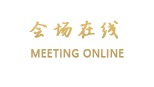 南宁桂豪大酒店